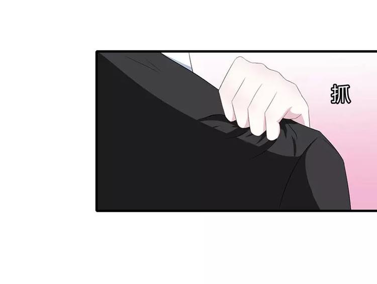 第33话 戏水43