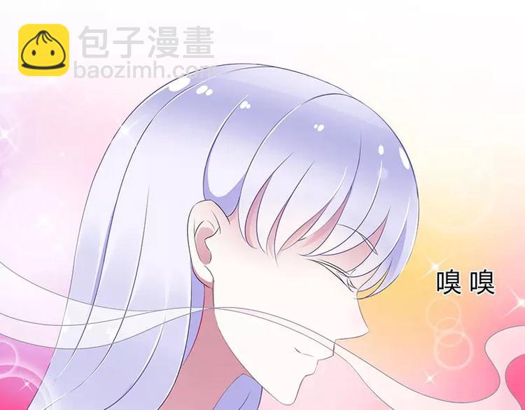 第22话 你能躲到哪11