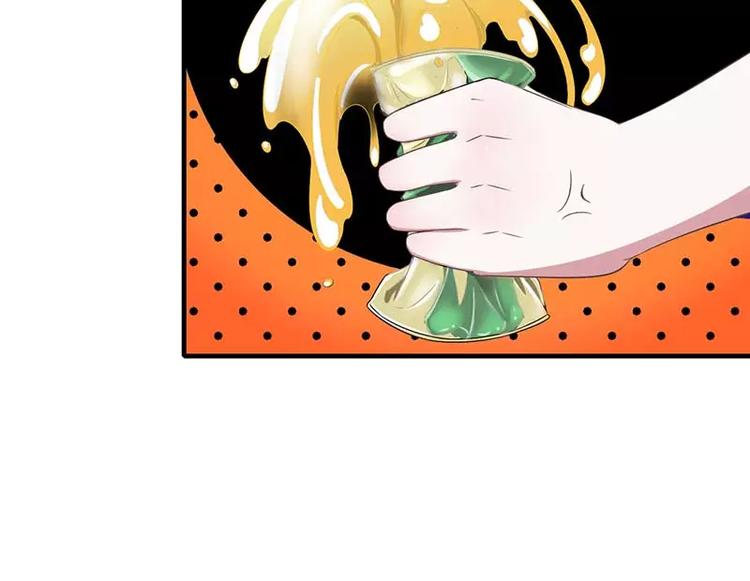 第30话 被姐妹算计1