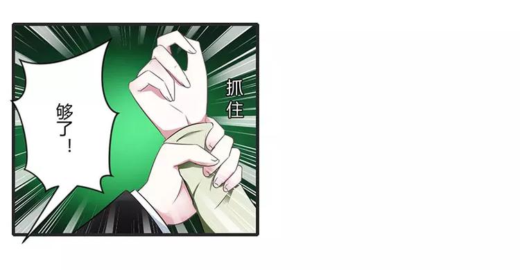 第28话 摔相机37