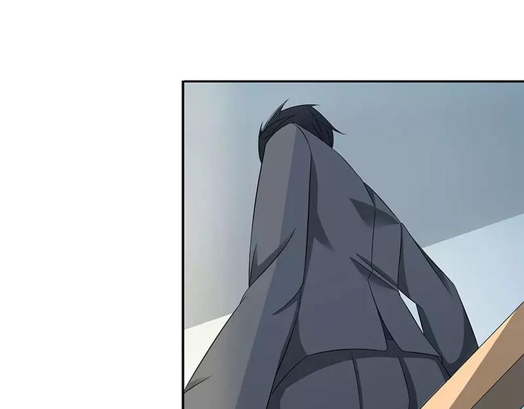 第15话 又见故人？23