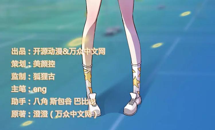 第13话 我早就在地狱里了1
