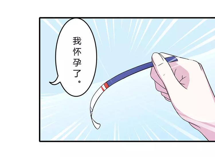 第13话 我早就在地狱里了4