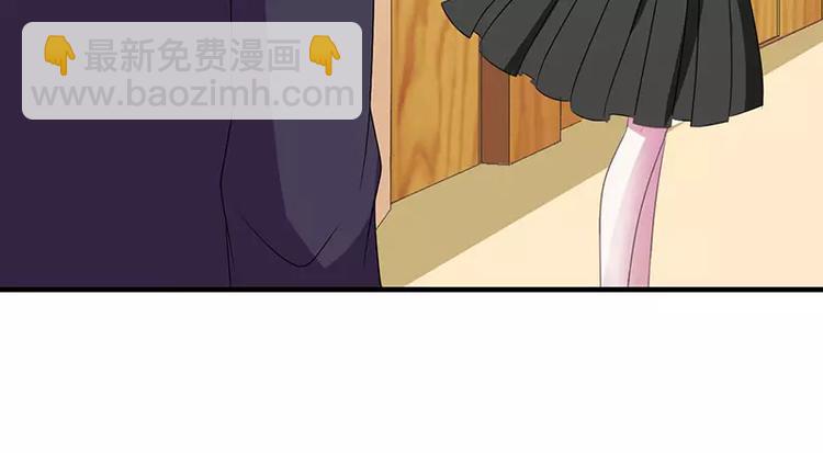 第24话 爱情岂能将就57