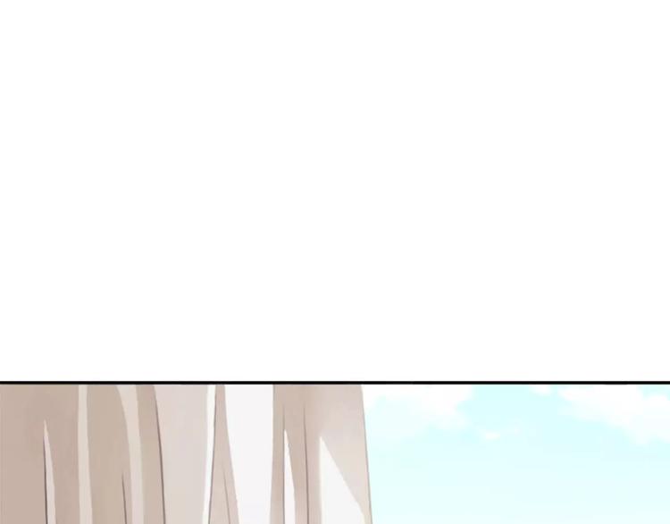 第3话 好过分12