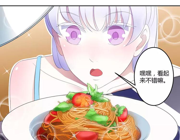第22话 你能躲到哪17