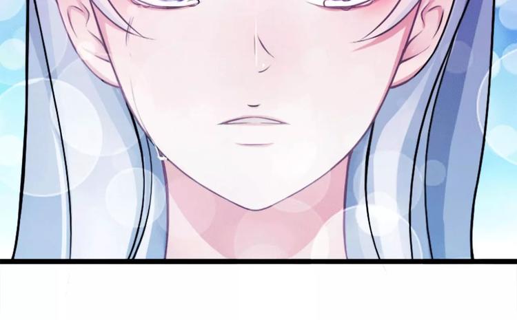 第5话 你俩赶紧完婚！90