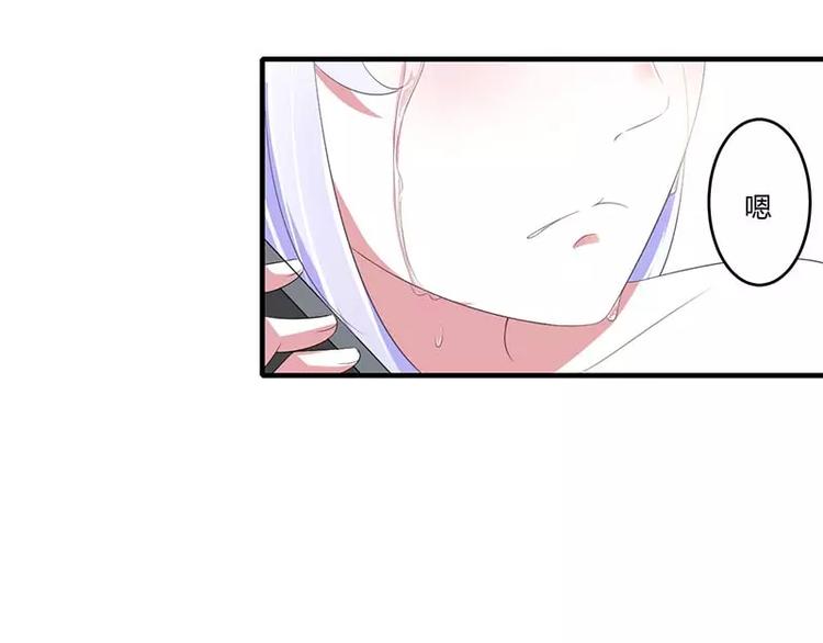 第36话 一切有我40
