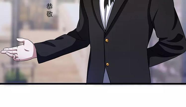 第14话 秘密送走？！53