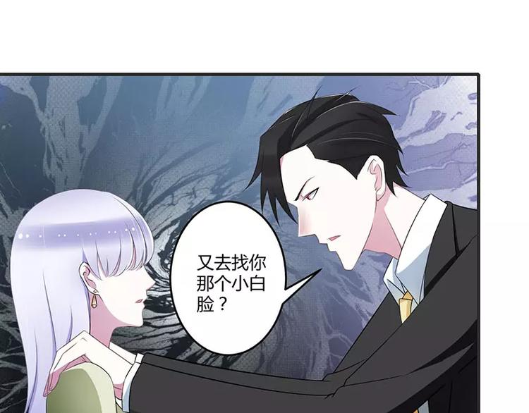 第28话 摔相机24