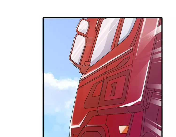第14话 秘密送走？！5