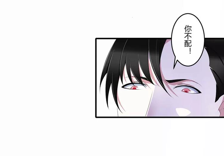第33话 戏水7