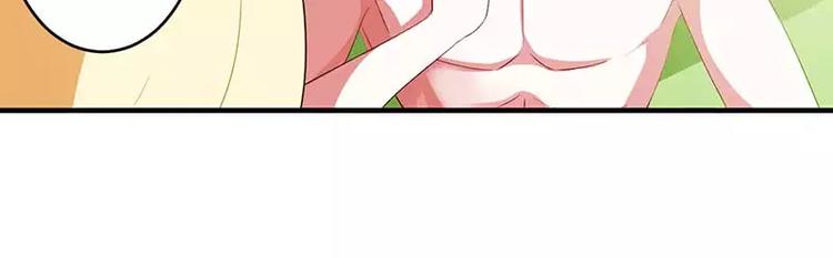 第35话 别人行为什么我不行4