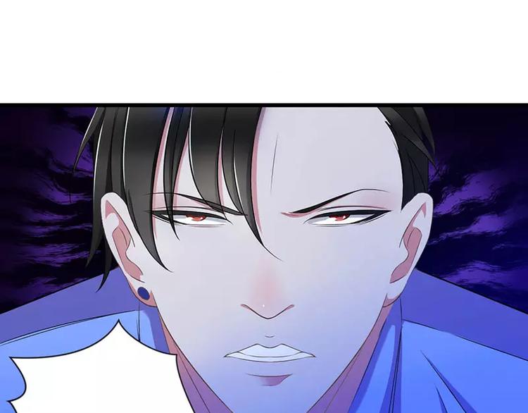 第17话 该拿你怎么办呢？10
