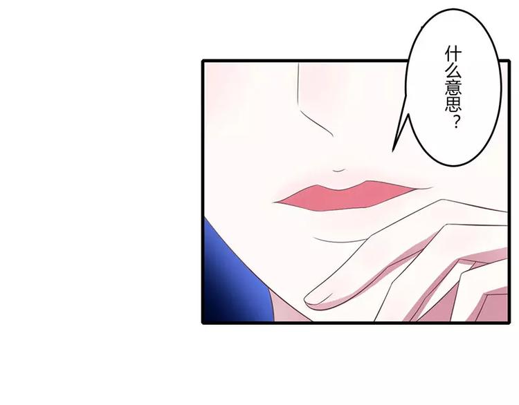 第26话 霍伯母的要求23