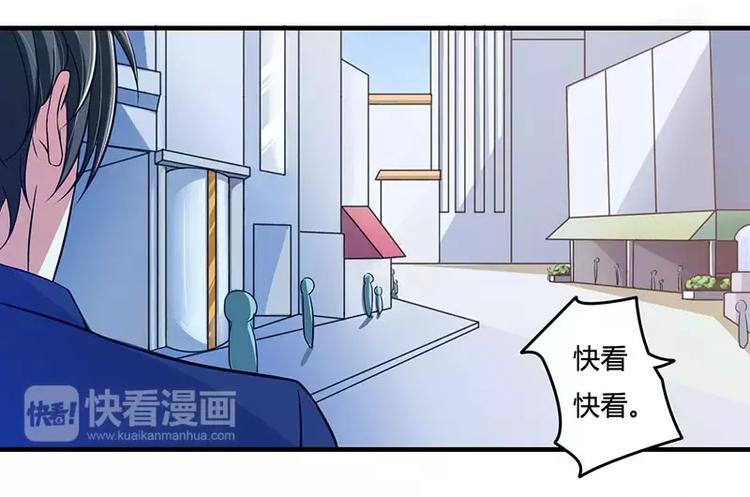 第13话 我早就在地狱里了25
