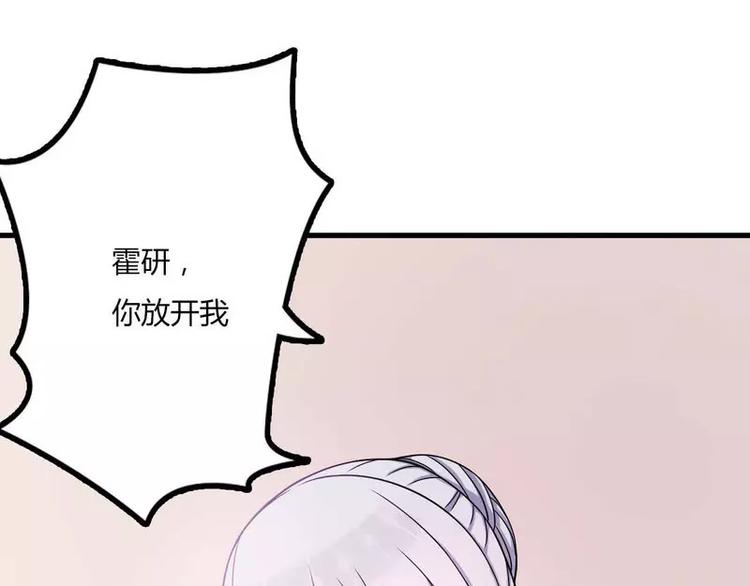 第9话 真拿你没办法42