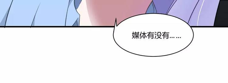 第18话 塑料姐妹情55