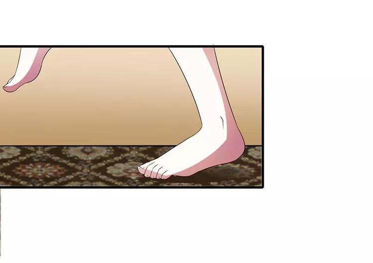 第22话 你能躲到哪16