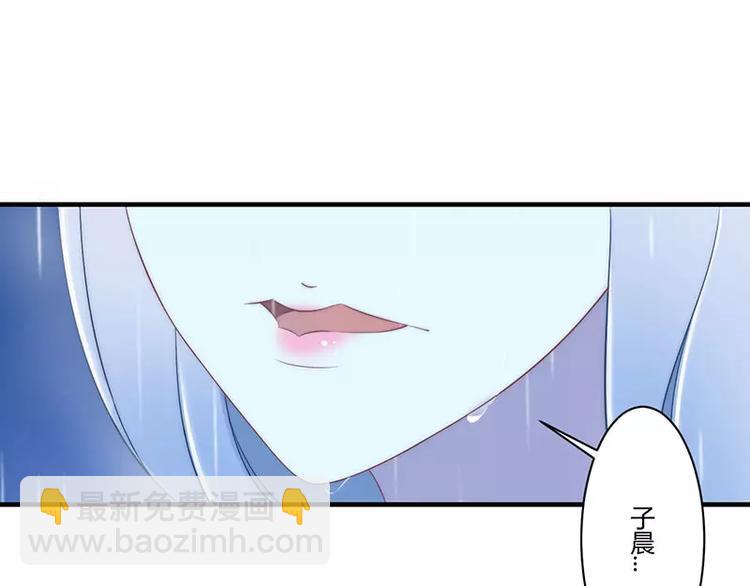 第16话 好久不见6