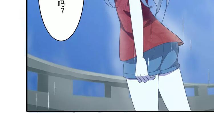 第16话 好久不见34