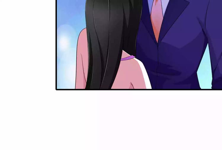 第29话 跟头牛似的34