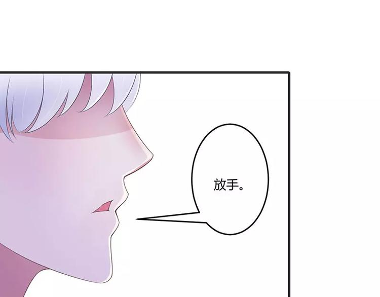 第28话 摔相机26