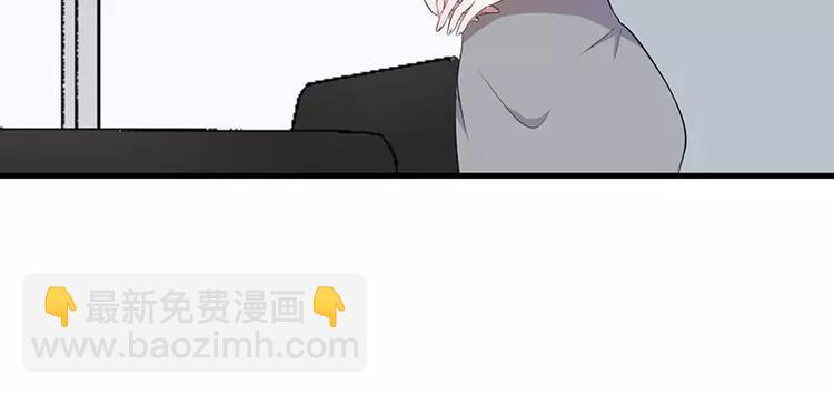 第18话 塑料姐妹情57