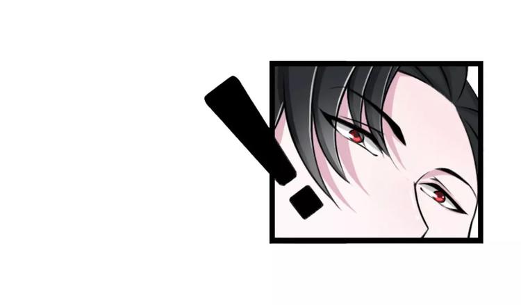 第5话 你俩赶紧完婚！64