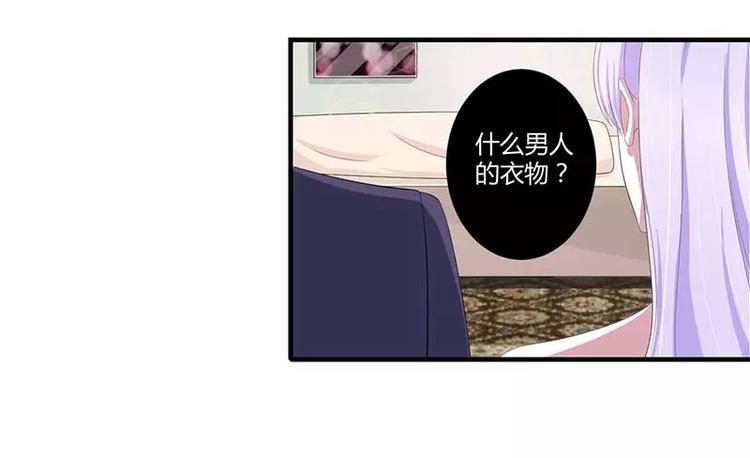 第35话 别人行为什么我不行30