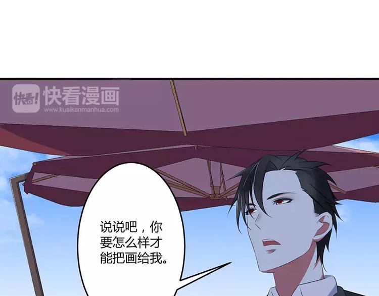 第20话 终于离婚！42