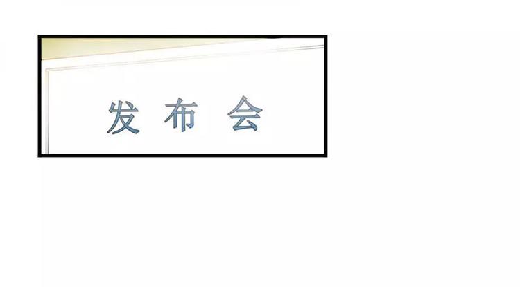 第10话 去死吧11
