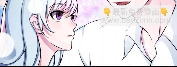 第6话 嫁给我好不好？27