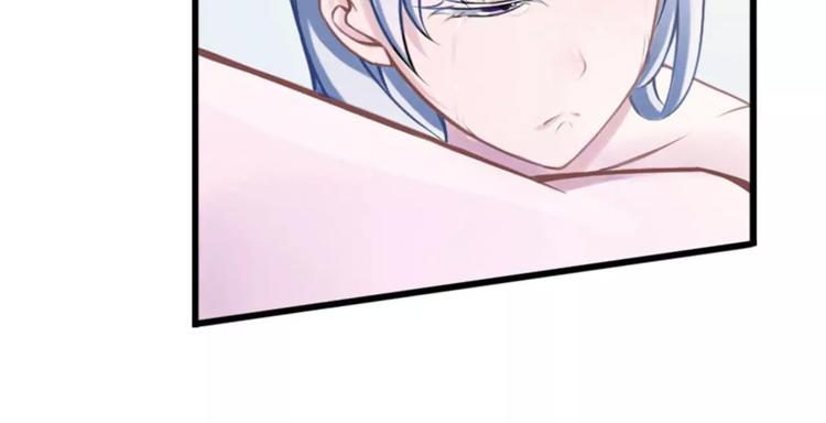 第4话 你想怎样？13