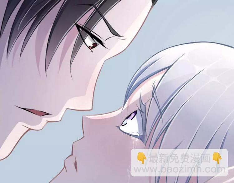 第4话 你想怎样？10