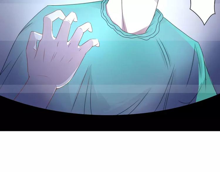第15话 又见故人？64