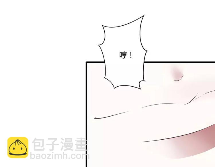 第20话 终于离婚！10