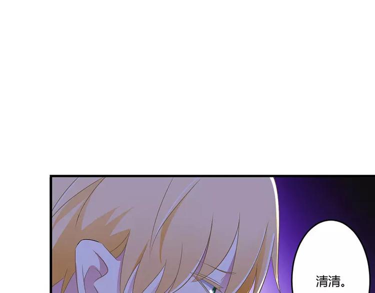 第24话 爱情岂能将就60