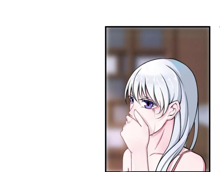 第6话 嫁给我好不好？18