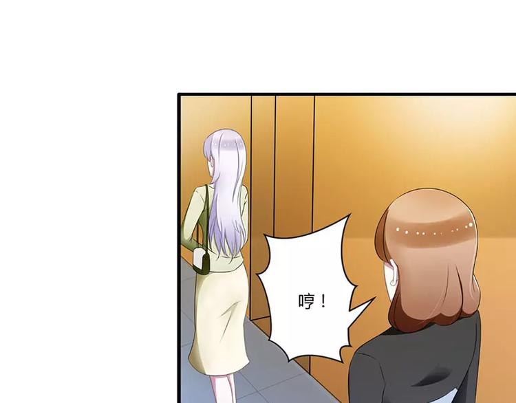 第26话 霍伯母的要求6