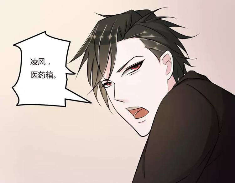 第9话 真拿你没办法47