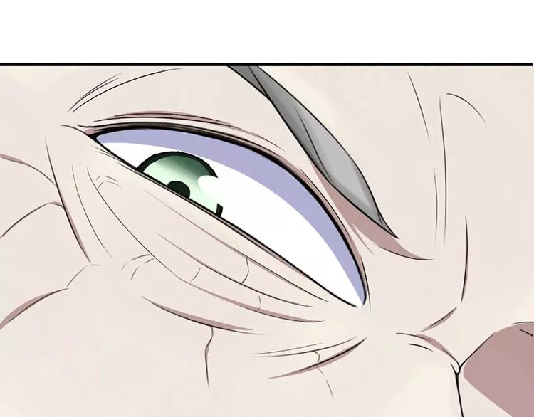 第4话 你想怎样？43