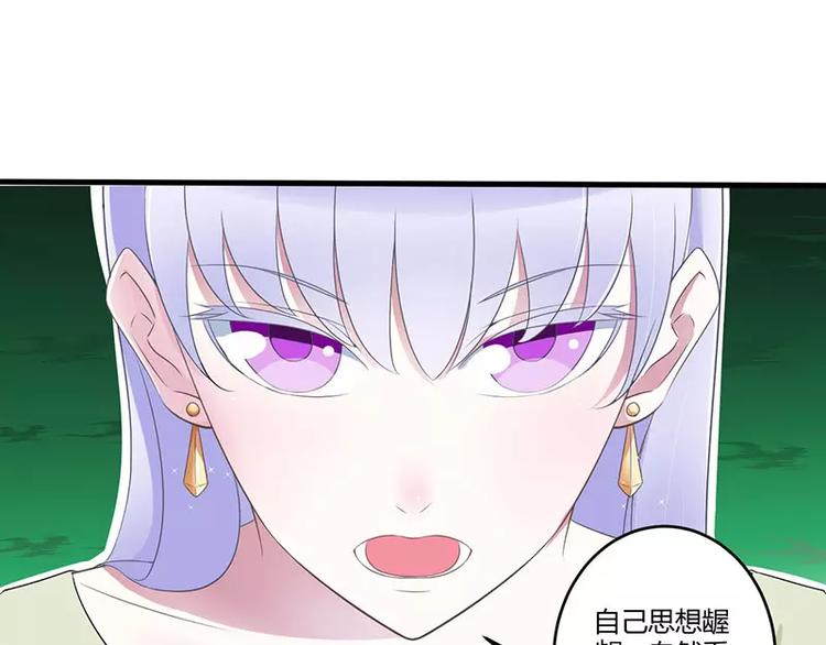 第28话 摔相机28