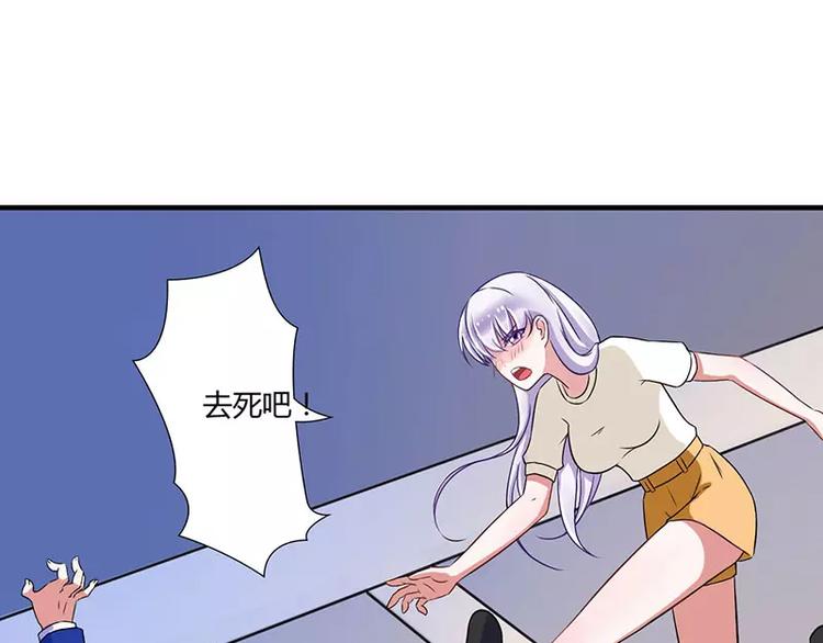 第14话 秘密送走？！17