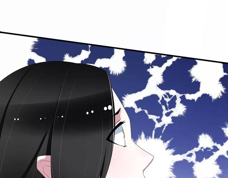 第33话 戏水8