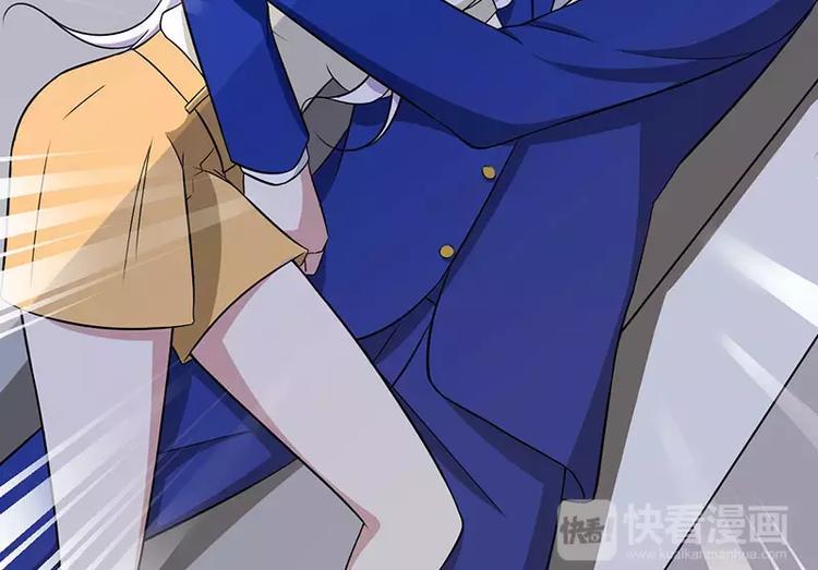 第14话 秘密送走？！8