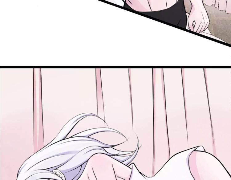 第5话 你俩赶紧完婚！26