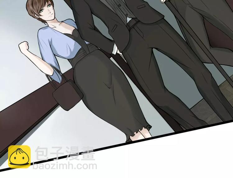 第4话 你想怎样？35