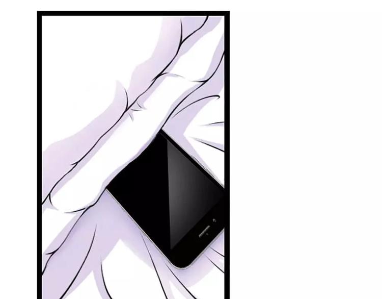 第5话 你俩赶紧完婚！19