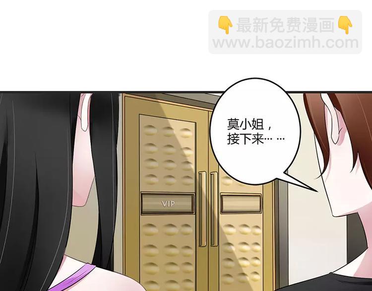 第28话 摔相机41